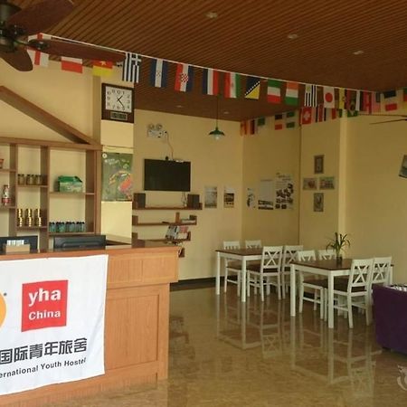 Ningbo Xikou International Youth Hostel Exterior photo
